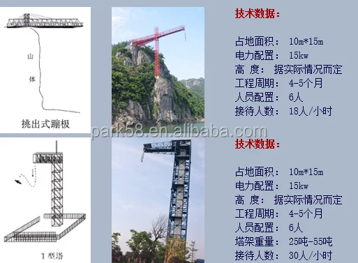 QQ20171026023100.png