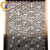 Best price laser cutting metal living room partition