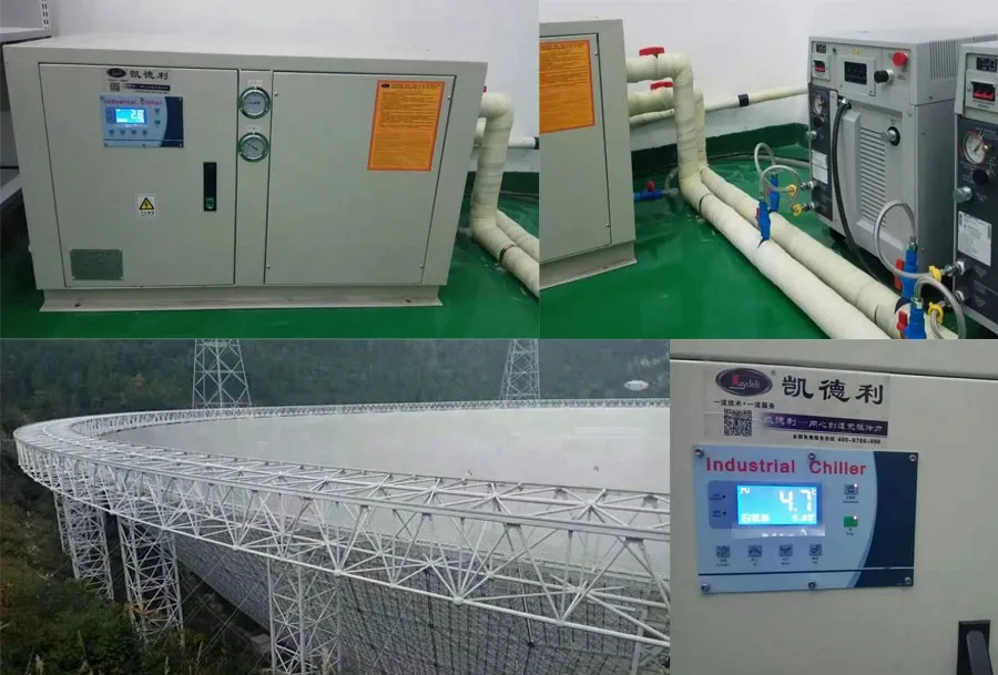 Water Circulating Cooling Chiller, 12P, PCB, Plastic - detail 12
