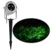 Diode Laser Multiple Patterns Outdoor Laser Light Projector