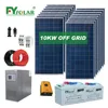High efficiency 10kw 5kw 3kw solar power system for residential solar energy also called home solar system complete