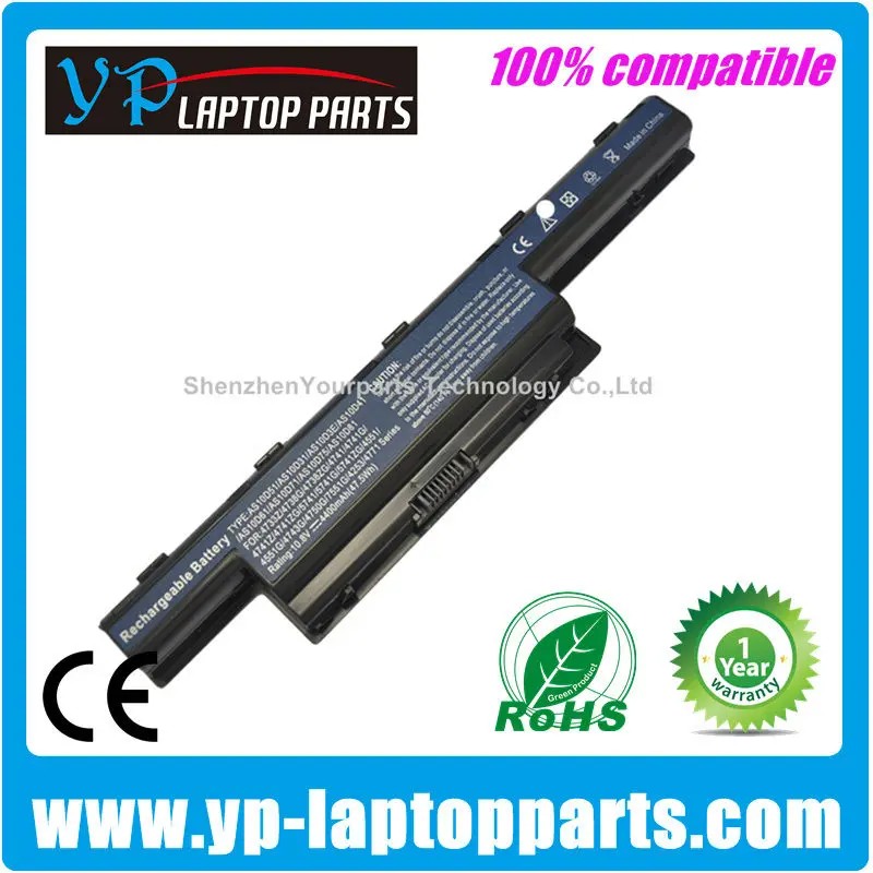 4741G 10.8V 4400MAH (2)