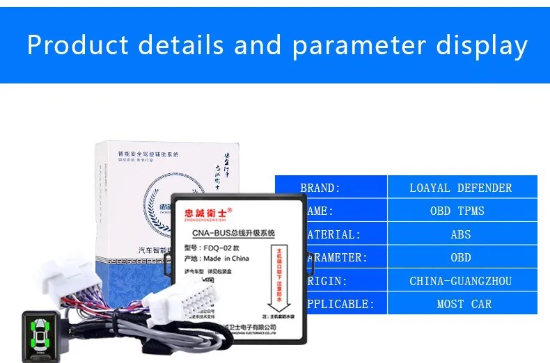 Obd tpms toyota