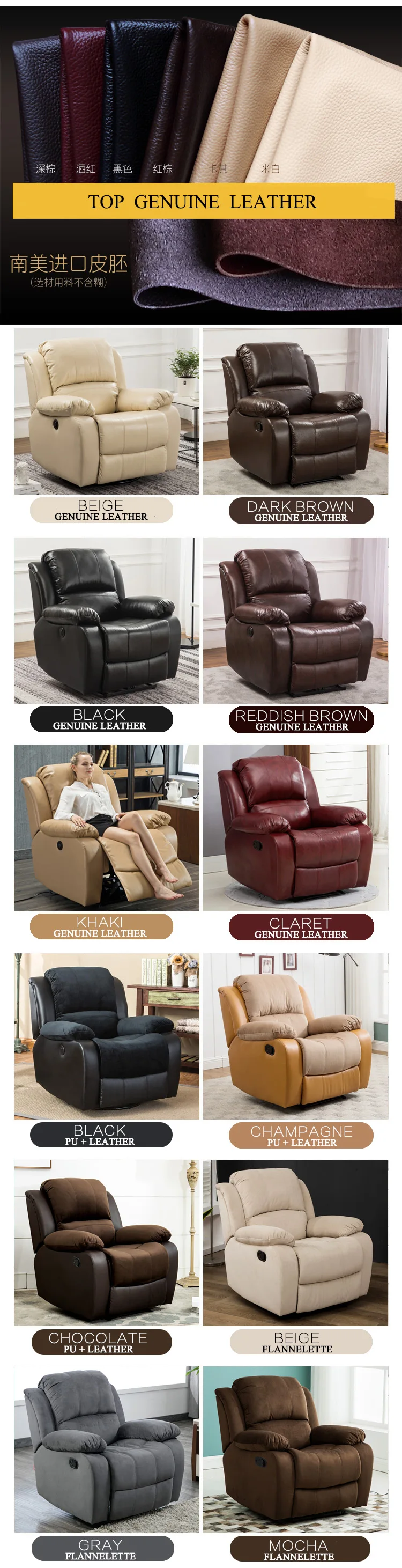 recliner chesterfield sofa