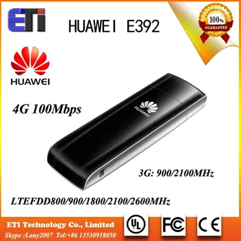 Huawei e392 смена imei ошибка записи ячейки 0226