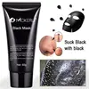 /product-detail/mokeru-purifying-peel-off-black-facial-mask-pores-cleaning-blackhead-vacuum-remover-peel-off-mask-face-60ml-62215588801.html