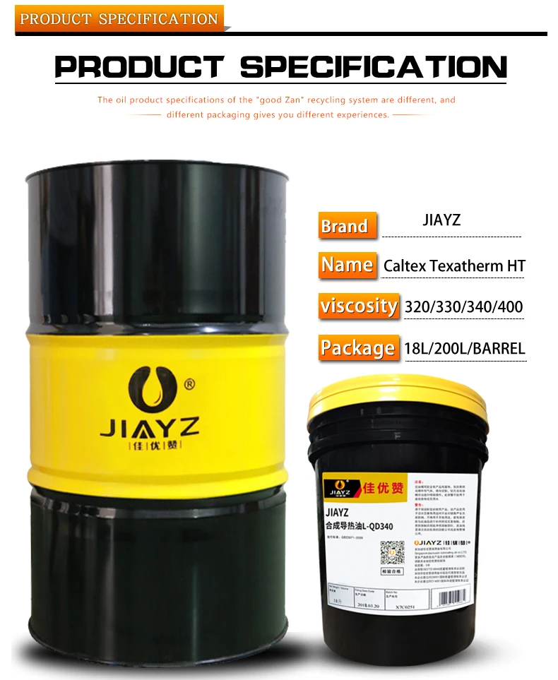 Heat Transfer Oil L-qd340heat Transfer Fluid Oil - Buy Heat Transfer ...