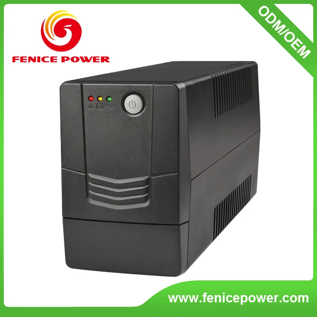 ups power supply.JPG
