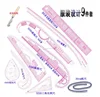 DIY Sewing Tool Set Plastic Curve Ruler Styling Design Craft Clothing Measuring Grading Rulers Pattern French Curve