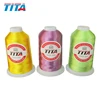 Polyester embroidery thread 120D for backing fabric