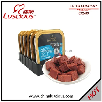 Beef Canned Food Diamond Dog Food Wholesale