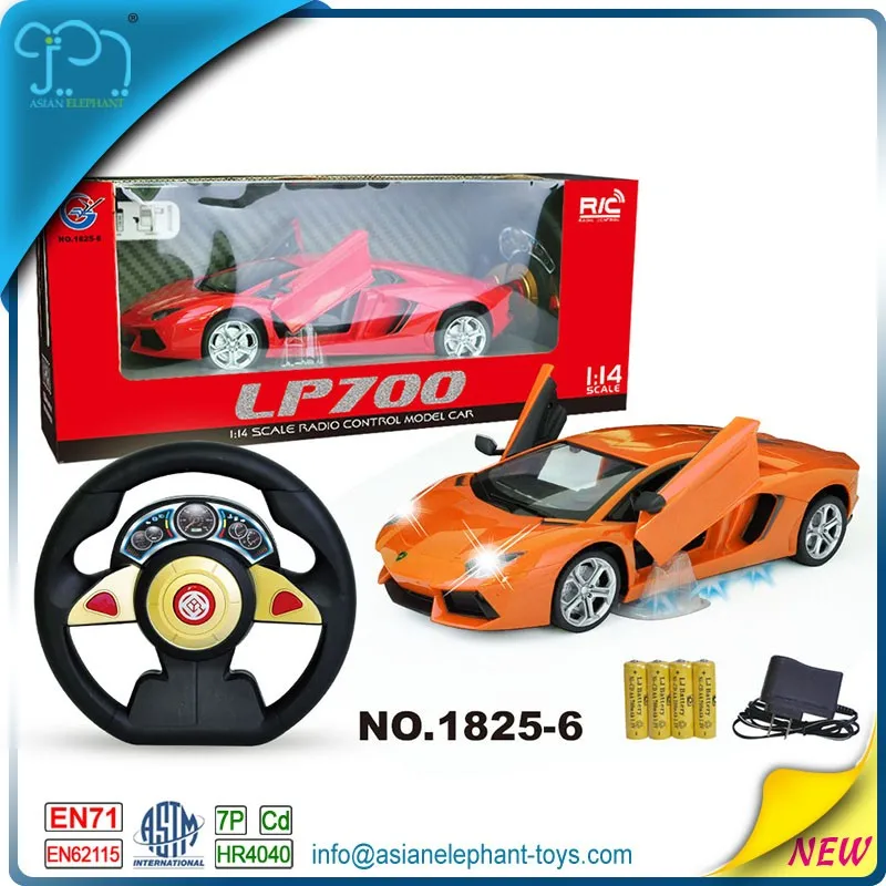 remote control car open door and light