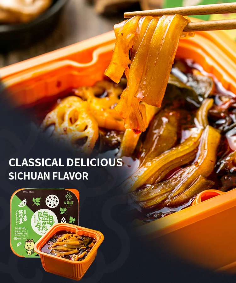 Best Popular China Instant Food Spicy Snack Vegetable Dishes