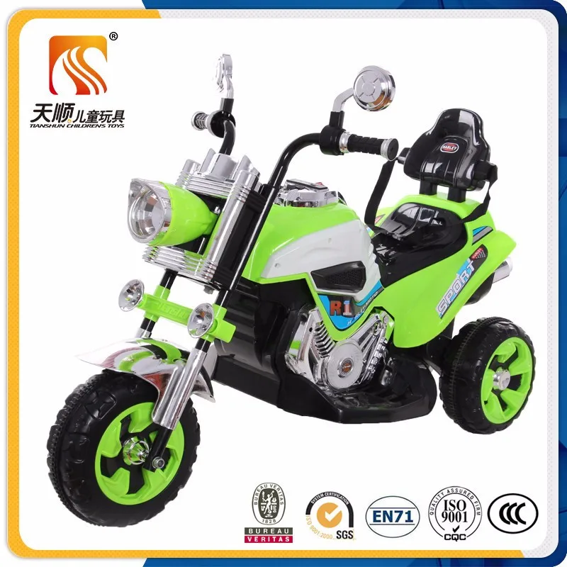 2017 China Mini Electric Toy Kids Motorcycle With 3 Wheels In Cheap