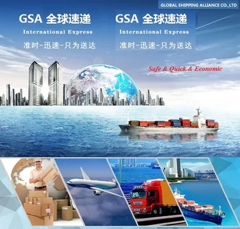 Express Shipping Service Door To Door From China To Ghana