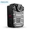 Philips Original 16GB Police Body Worn Camera Ambarella Chip OV-4689
