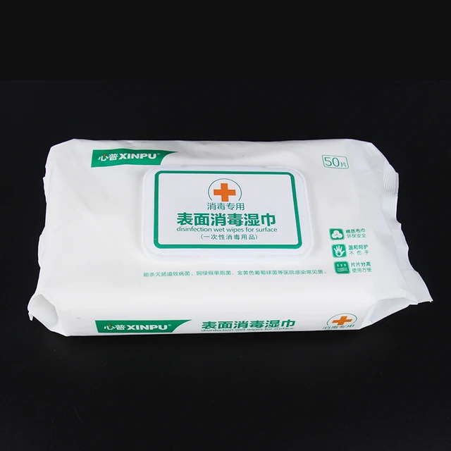multifunctional disinfecting wipes for icu bed/monitor/equipment