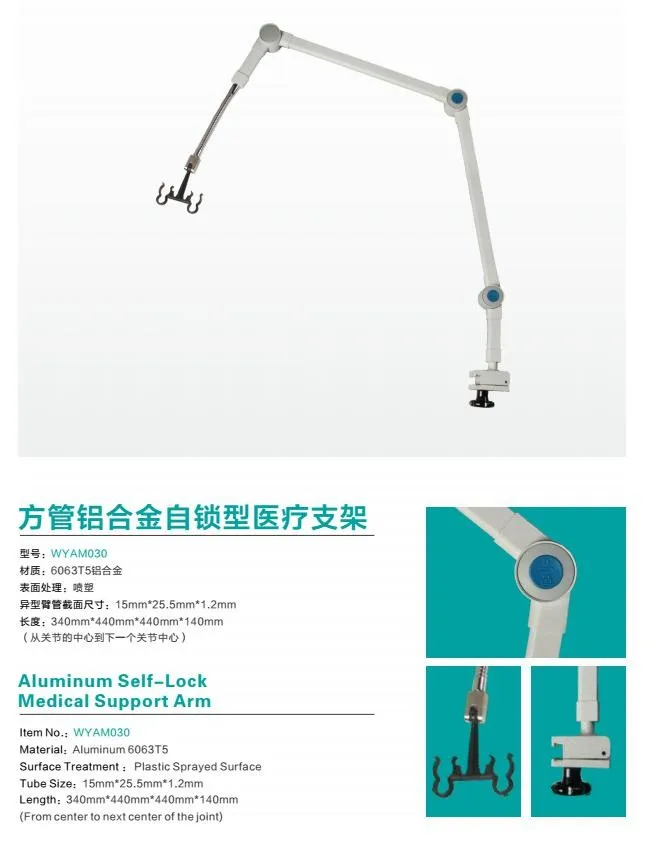 Ventilator Tube Holder For Operating Table Buy Ventilator Tube Holder,Operating Table Tube