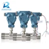 FIMETER Turbine Flowmeter Measure Flow Rate or Total Weight Made in CN