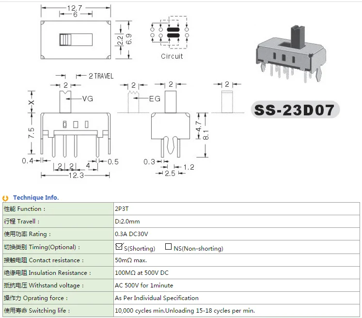 Mini 2 Pole 3 Position Selector 3 Way Slide Switch - Buy 3 Way Slide