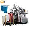 Alibaba China supplier blower mould machine for plastic double ring drum