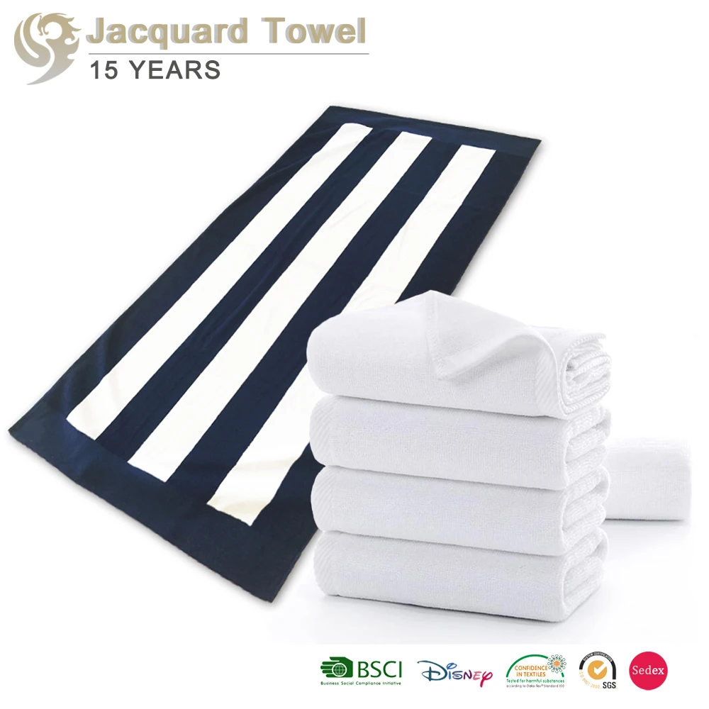 jacquard beach towel.jpg