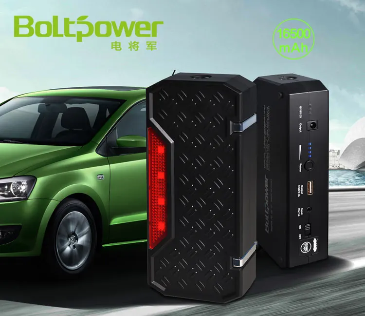 15000mAh G06 Automotive Tools 12V Powerful Portable Emergency Jump