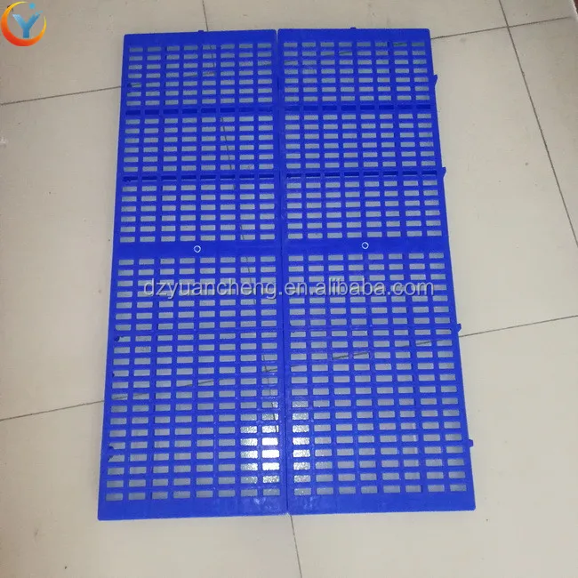 Plastic Pet Cage Mat For Floor Or Dog Cage Buy Pet Cage Mat,Cage Mat