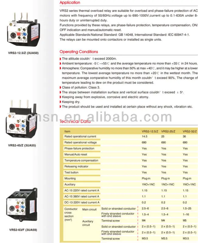 3UA54 3UA series thermal relay / thermal overload relay / hot relay