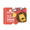 Micro type support max 4GB 8GB 16GB 32GB 64GB 128GB phone call recorder full form smart phone sd card
