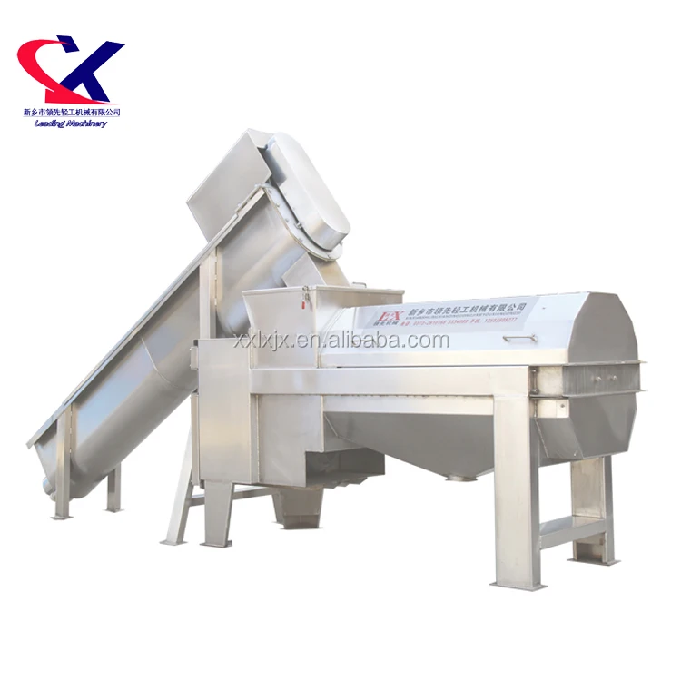 juice refine machine 3.jpg