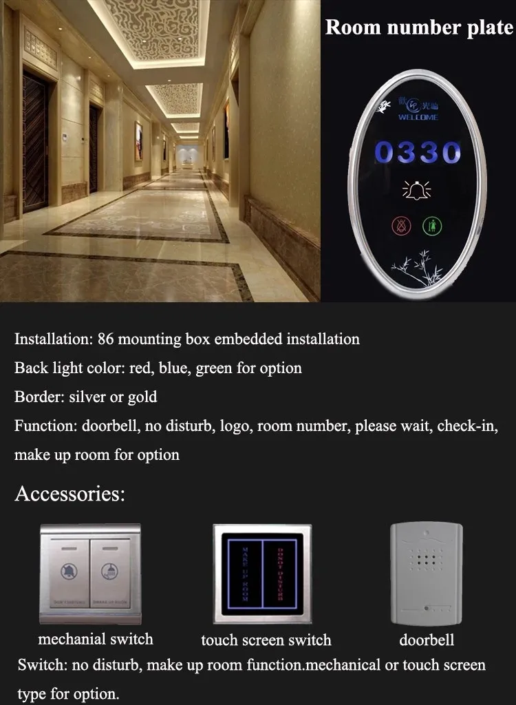 Black Tempered Glass Customized Hotel Electronic Door Plate Room Number