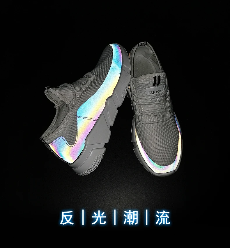 nike night running shoes