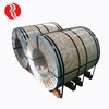 Aluminium plate and sheet from tangshan empty metal tin can embossed aluminum coil