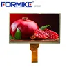 High contrast 16:9 TFT 9 inch 800x480 lcd panel for digital photo frame