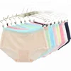 1809 New Ladies Mid-Rise Briefs Seamless Knickers One Piece Traceless Ice Silk Panties For Women