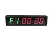 Top grade 2.3'' LED digital home gym and exercise equipment timer