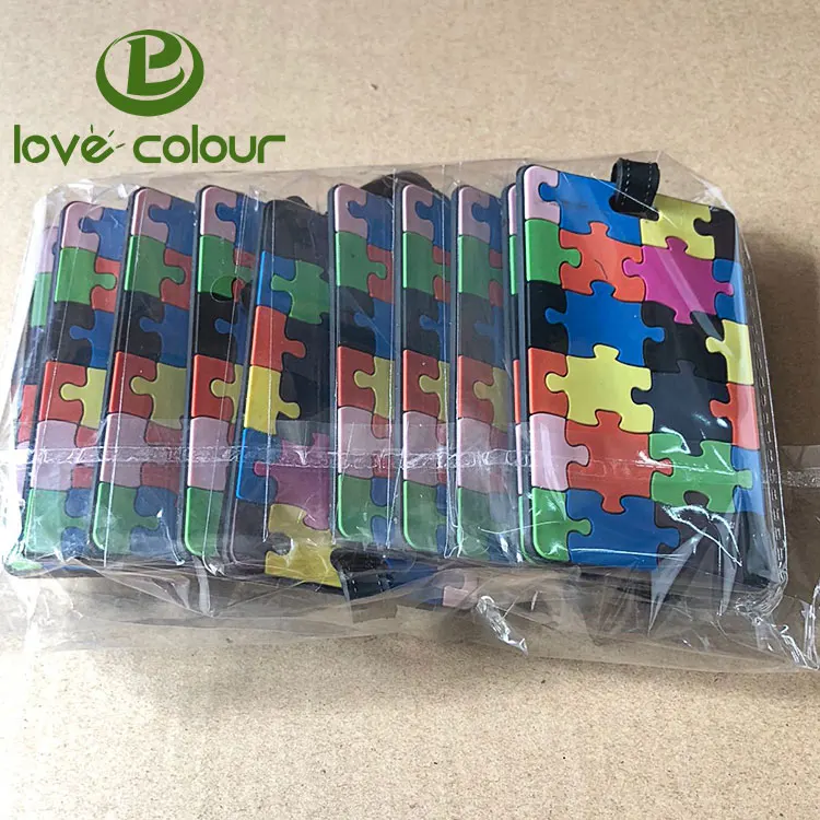 1214lanyard001 (142)