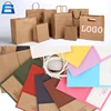 Manufacturer Cost Price Food Grade Handle Cheap Gift Shopping Kraft Paper Bag Printed Custom Paper Bags With Your Own Logo