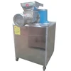 Beautiful Shell pasta making machine pasta processing machine