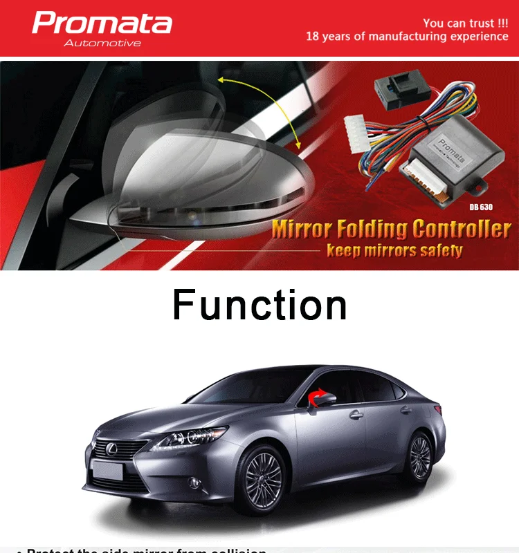 Vehicle Mirrors Folding Control Kit - Buy Mirrors Folding Control Kit