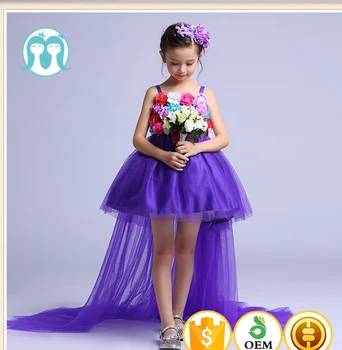 Hot Purple Wedding Dresses
