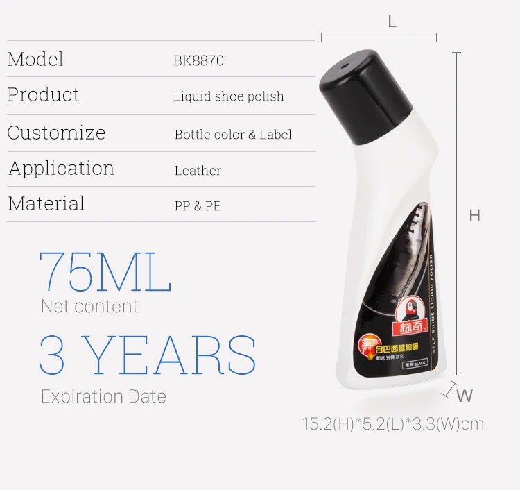 best quality shoe polish