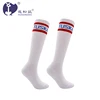 High Quality White Compression Football Cotton High Elastic Recovery Socks Knee High Soccer Socks With Terry