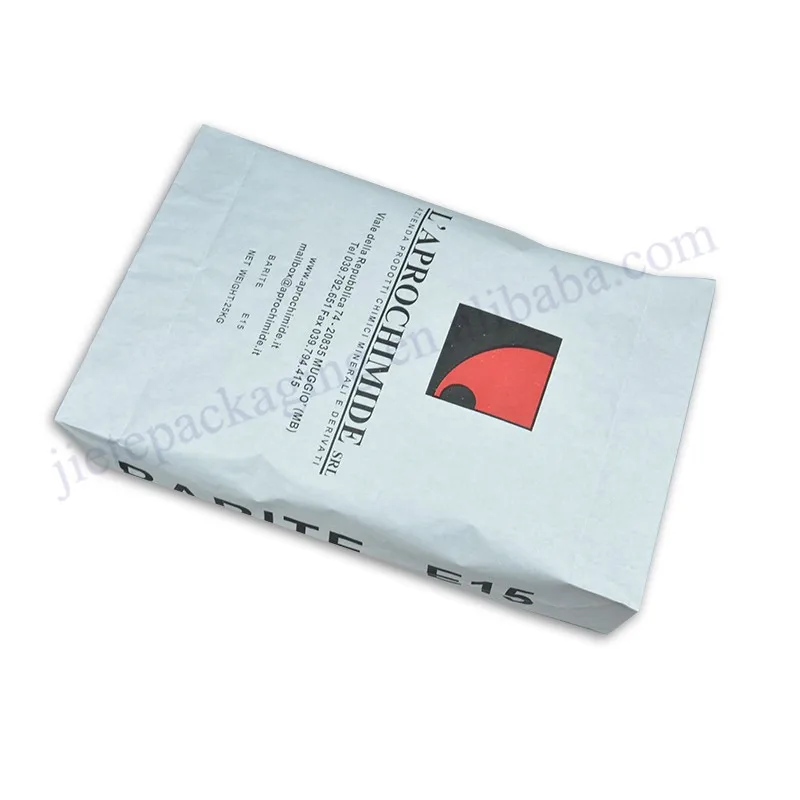 powder bag (6).jpg