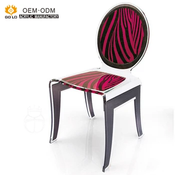 Custom Modern Acrylic Transpa Chair Louis Clear Custom Modern Acrylic Transpa Chair Louis Clear