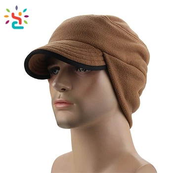 skull cap with visor