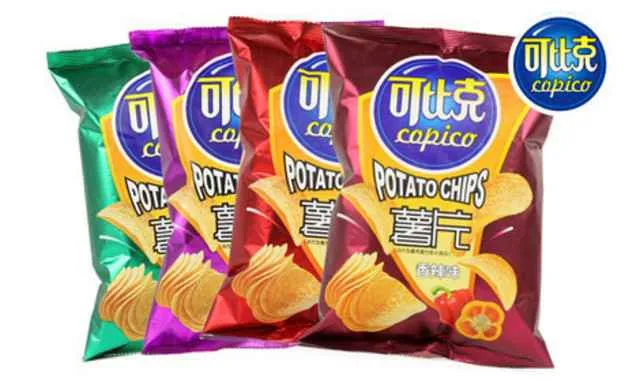 Automatic High Speed Price Small Potato Chips/pet food/rice Packing Machine