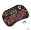 wireless keyboard with touchpad mini keyboard i8 back light 2.4G air mouse night light keyboard mini wirless keyboard