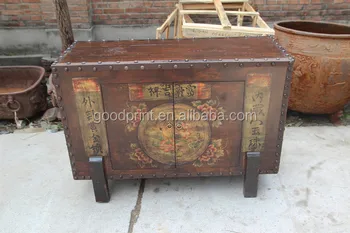 Aluminum And Wood Antique Chinese Medicine Cabinet Aluminum And Wood Antique Chinese Medicine Cabinet